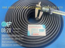 Bảo vệ cạnh sắc và chống rỉ sét với ron cao su bọc kẽm U XK 06 – Giải pháp bền bỉ cho tủ điện & Cửa kính