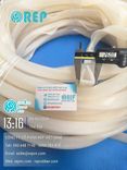 Ron silicon trắng chữ U 26x35x4