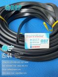 Ron cao su EPDM chữ U 7x12x2, khe 3mm