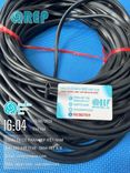 Ron cao su thường chữ U 7x10x5, khe 5mm