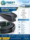Gioăng cao su chữ H 12x40x2